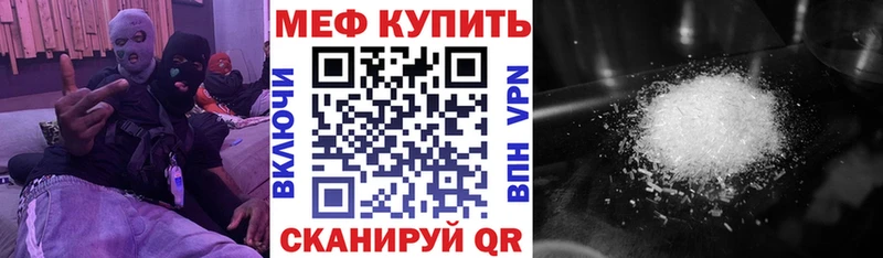 Сколько стоит Зеленогорск Конопля  Кодеин  ГАШИШ  Кокаин  Амфетамин 