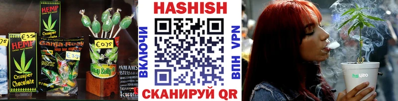 Cannafood конопля Зеленогорск