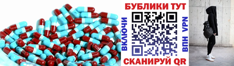 ЭКСТАЗИ MDMA  Зеленогорск 