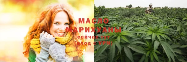 крисы Балабаново