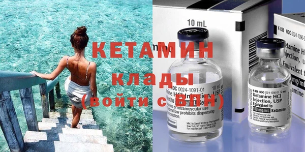 круглые Баксан