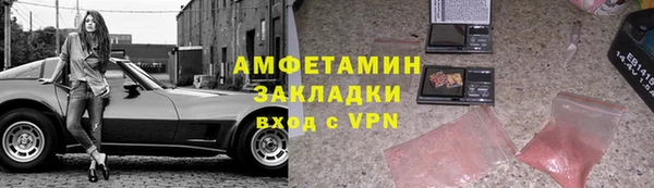 круглые Баксан