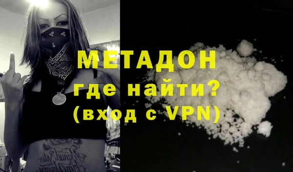 дмт Балахна