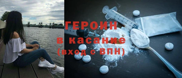 крисы Балабаново