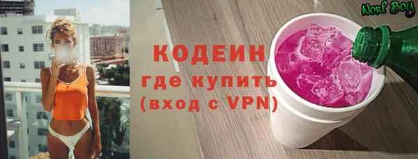 круглые Баксан