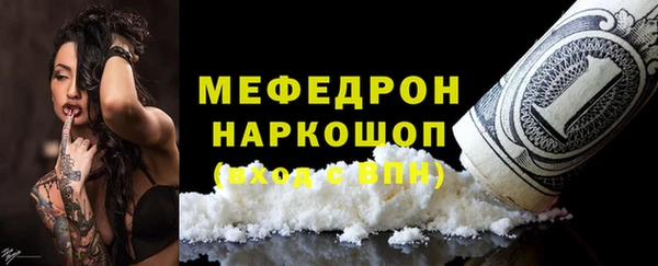 крисы Балабаново