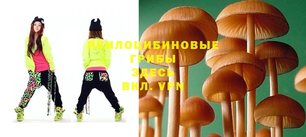 круглые Баксан