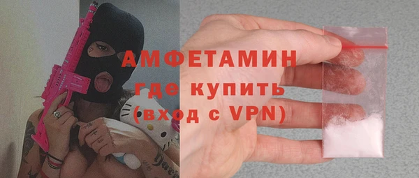 круглые Баксан