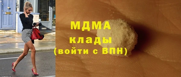 дмт Балахна