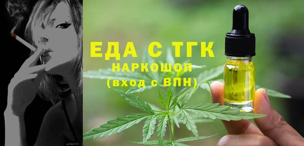 дмт Балахна