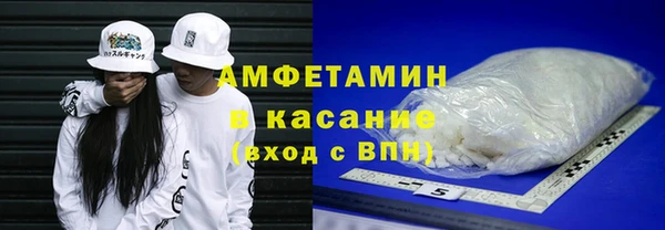 круглые Баксан