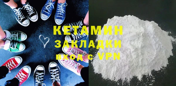 крисы Балабаново