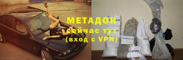 крисы Балабаново