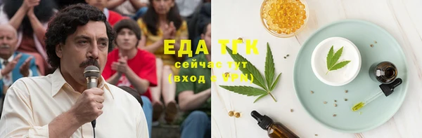 круглые Баксан