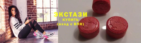 крисы Балабаново
