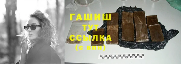круглые Баксан