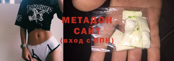 дмт Балахна