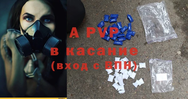 круглые Баксан