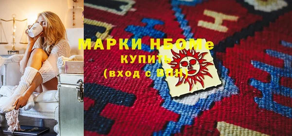 дмт Балахна