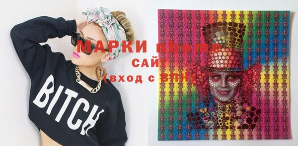 круглые Баксан