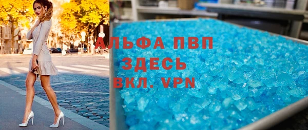 круглые Баксан