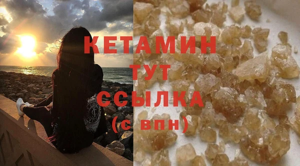 дмт Балахна