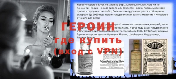 дмт Балахна