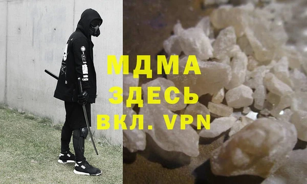 дмт Балахна