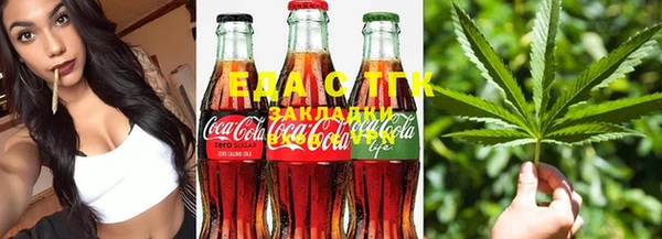 крисы Балабаново