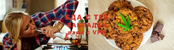 крисы Балабаново