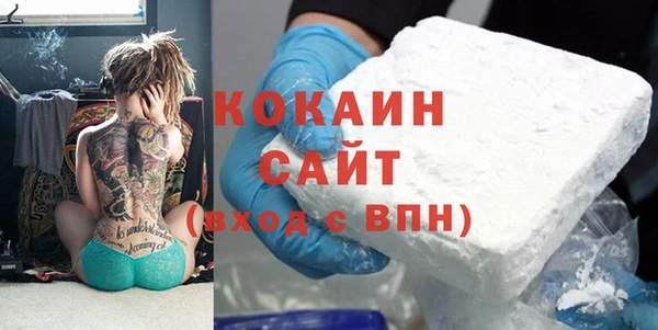 крисы Балабаново