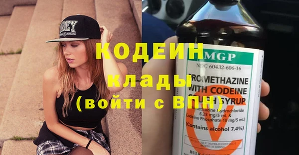 крисы Балабаново