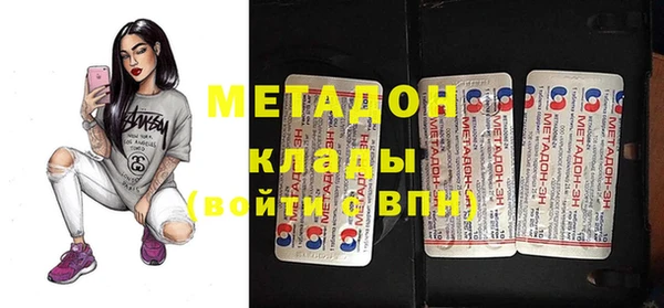 круглые Баксан