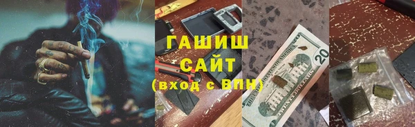 крисы Балабаново
