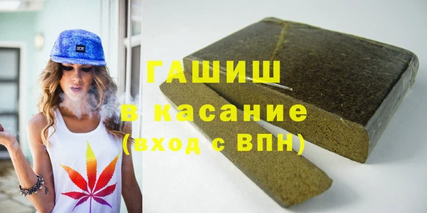 крисы Балабаново