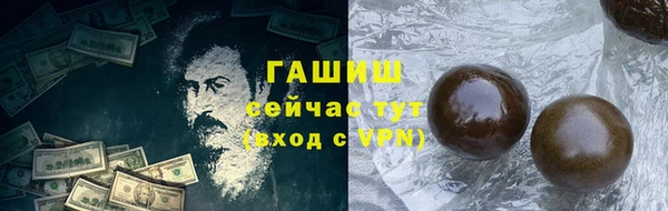 круглые Баксан