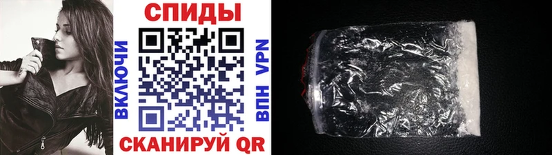 Первитин винт  Зеленогорск 